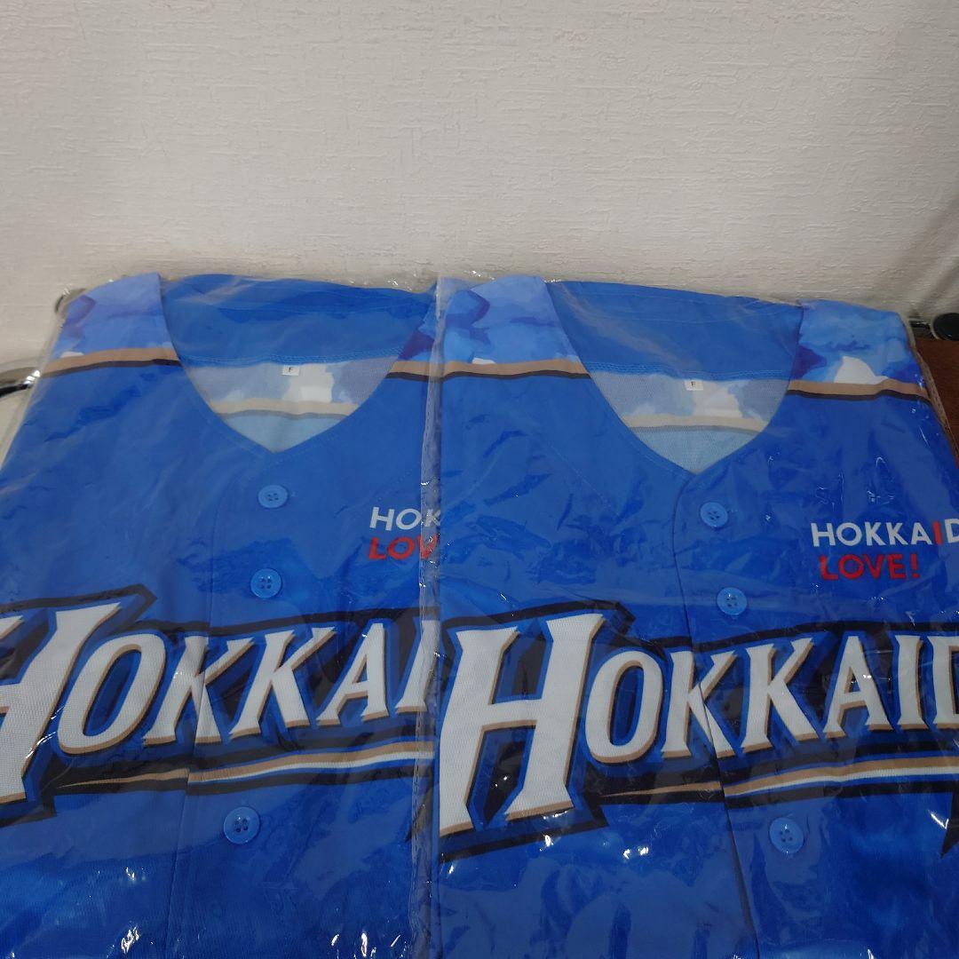 北海道日本ハムファイターズ 応援グッズセット