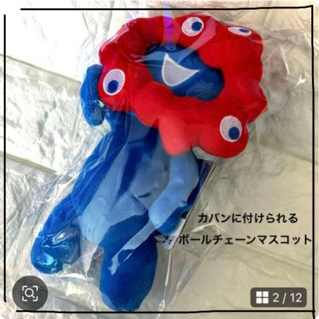 EXPO 2025 大阪関西万博ミャクミャク ぬいぐるみマスコット全5種セット