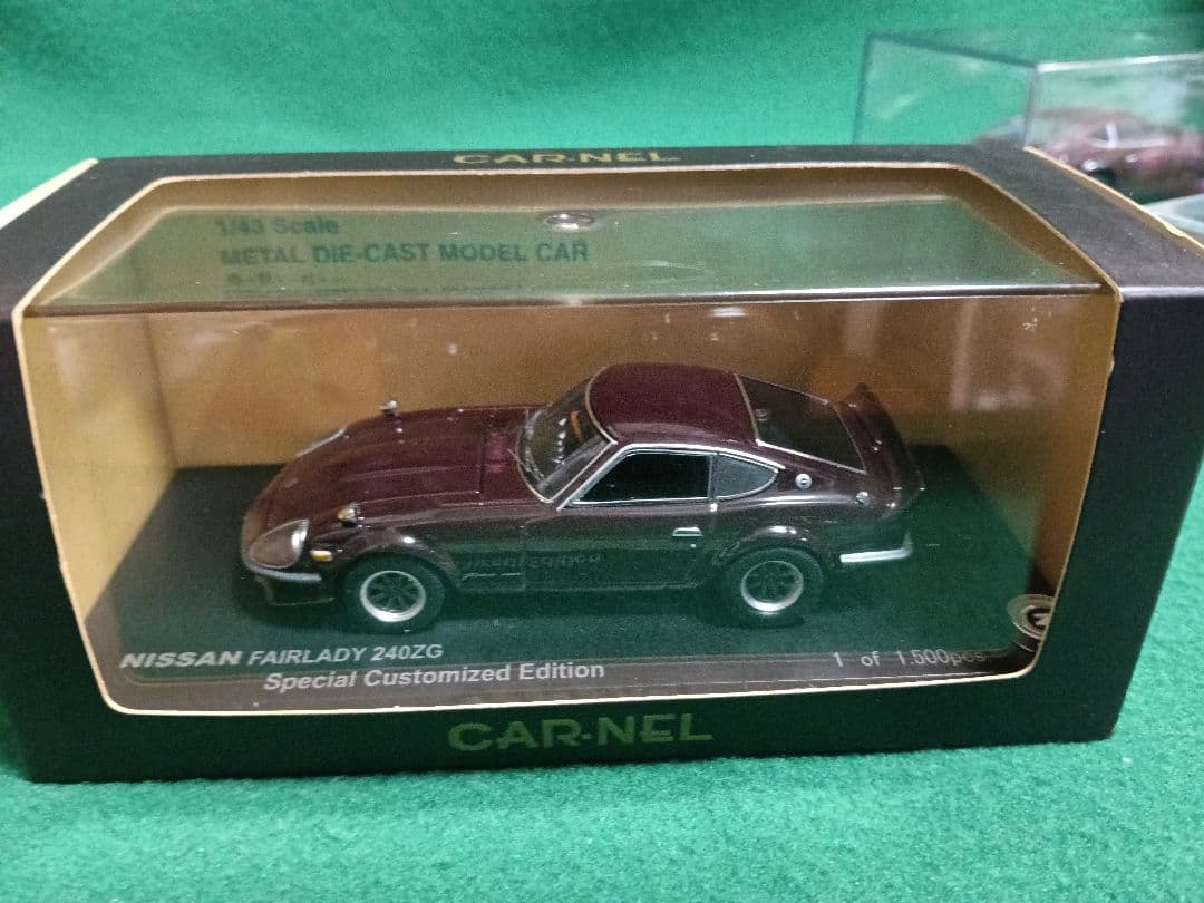Nissan Fairlady Z ミニカー 3台セット