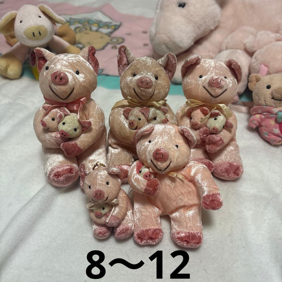 ブタ ぬいぐるみ＆マスコット 20こ まとめ売り バラ売り不可 中古品 ①