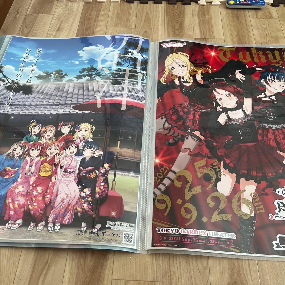 ラブライブ メモリアルポスターファイル　セット