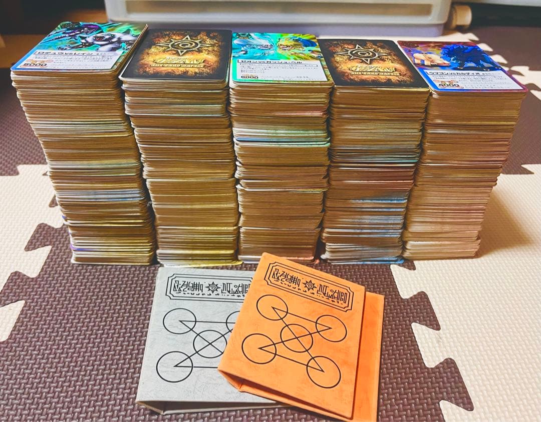 ガッシュベルカード