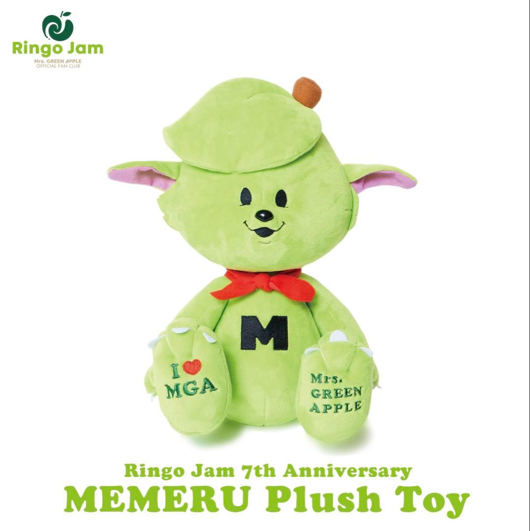 Mrs. GREEN APPLE メメル ぬいぐるみ&キーホルダーセッ