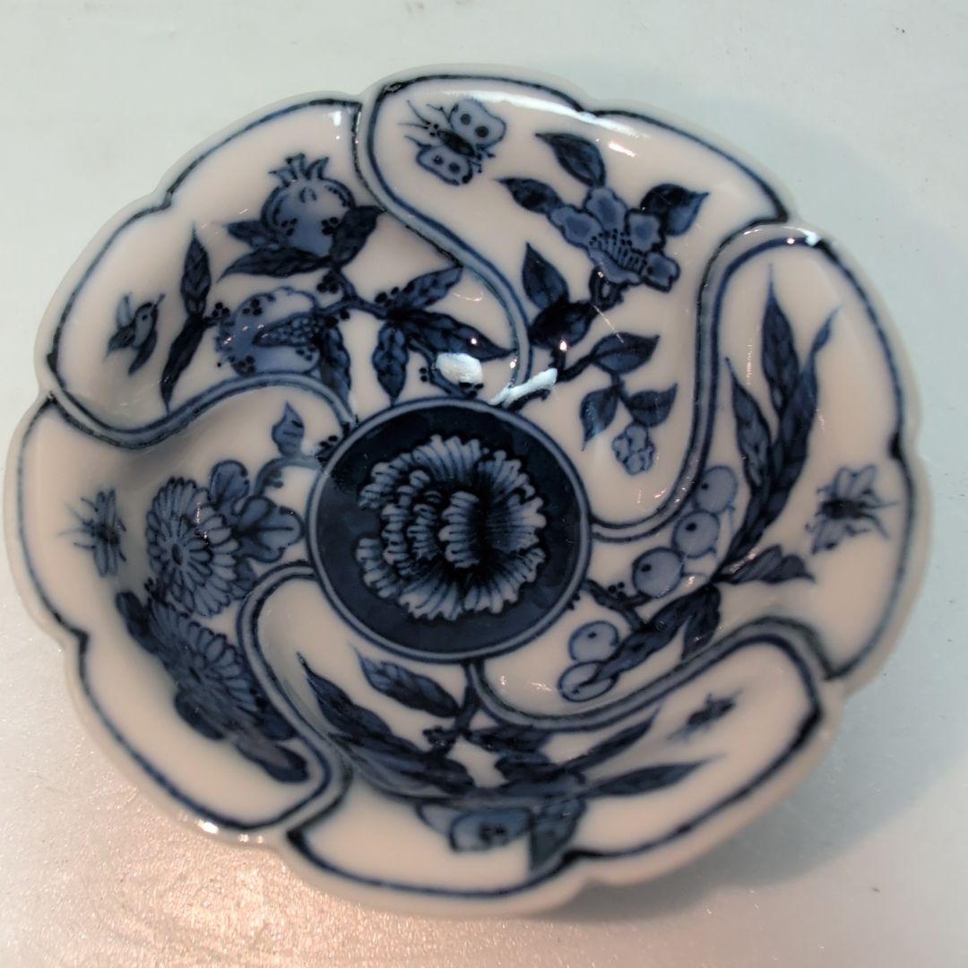 真葛　酒杯　捻祥瑞