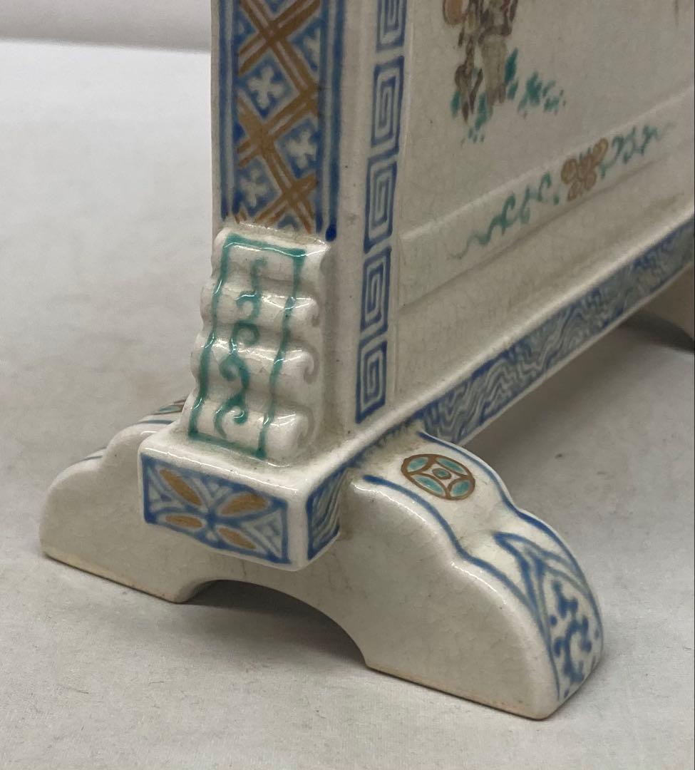 B441b「色絵山水・竹梅図硯屏」清水焼　京焼　文房具