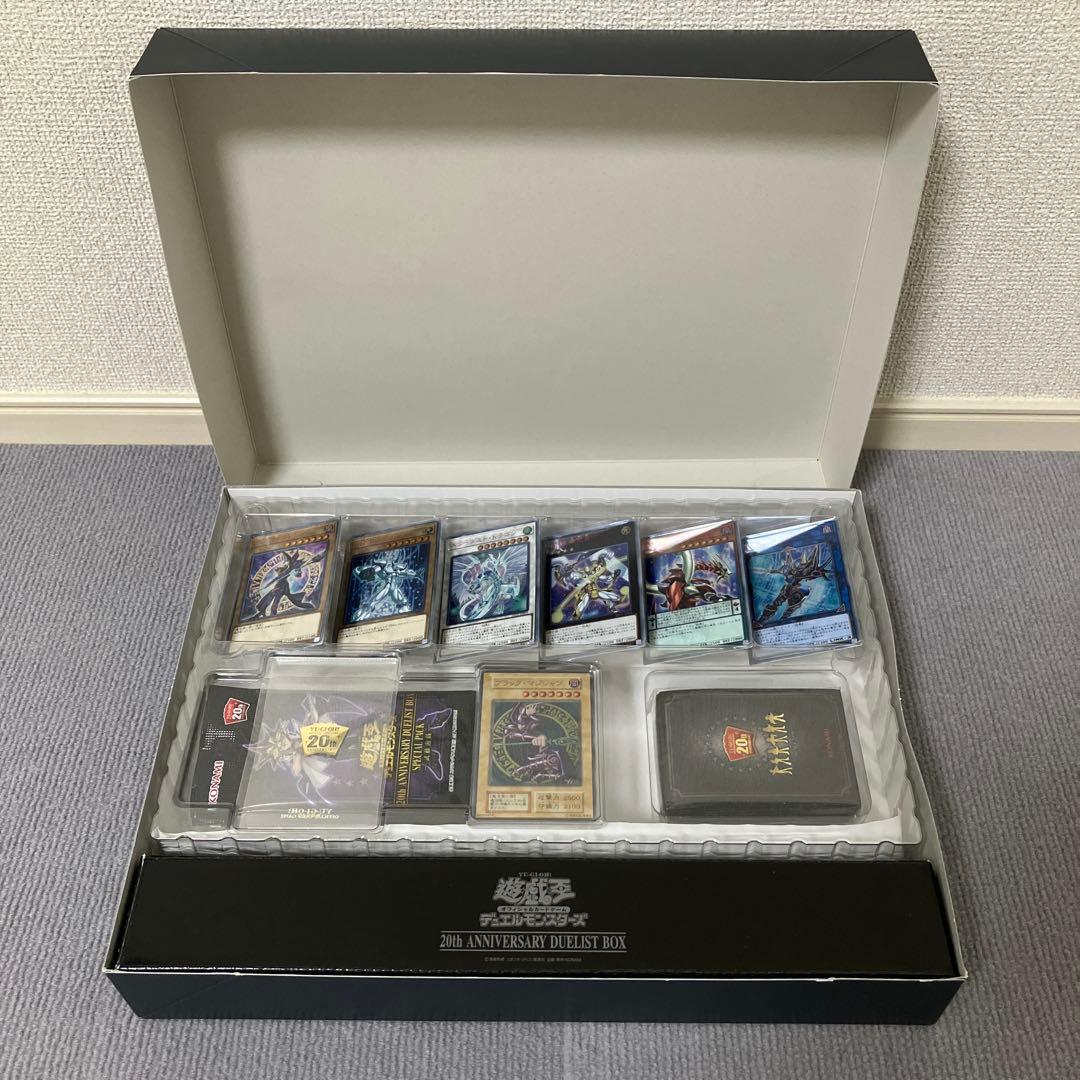 【開封品】 遊戯王 20th ANNIVERSARY DUELIST BOX