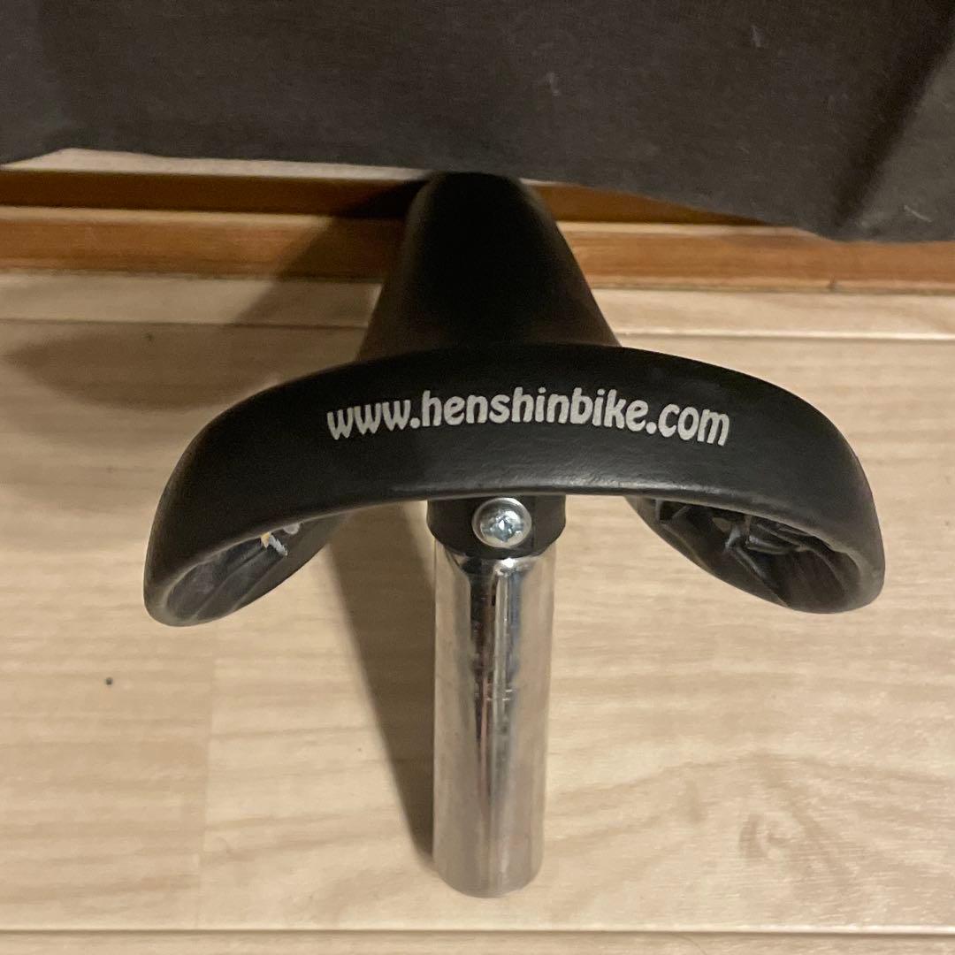 【引き取り限定】ヘンシンバイクS ピンク　子供自転車