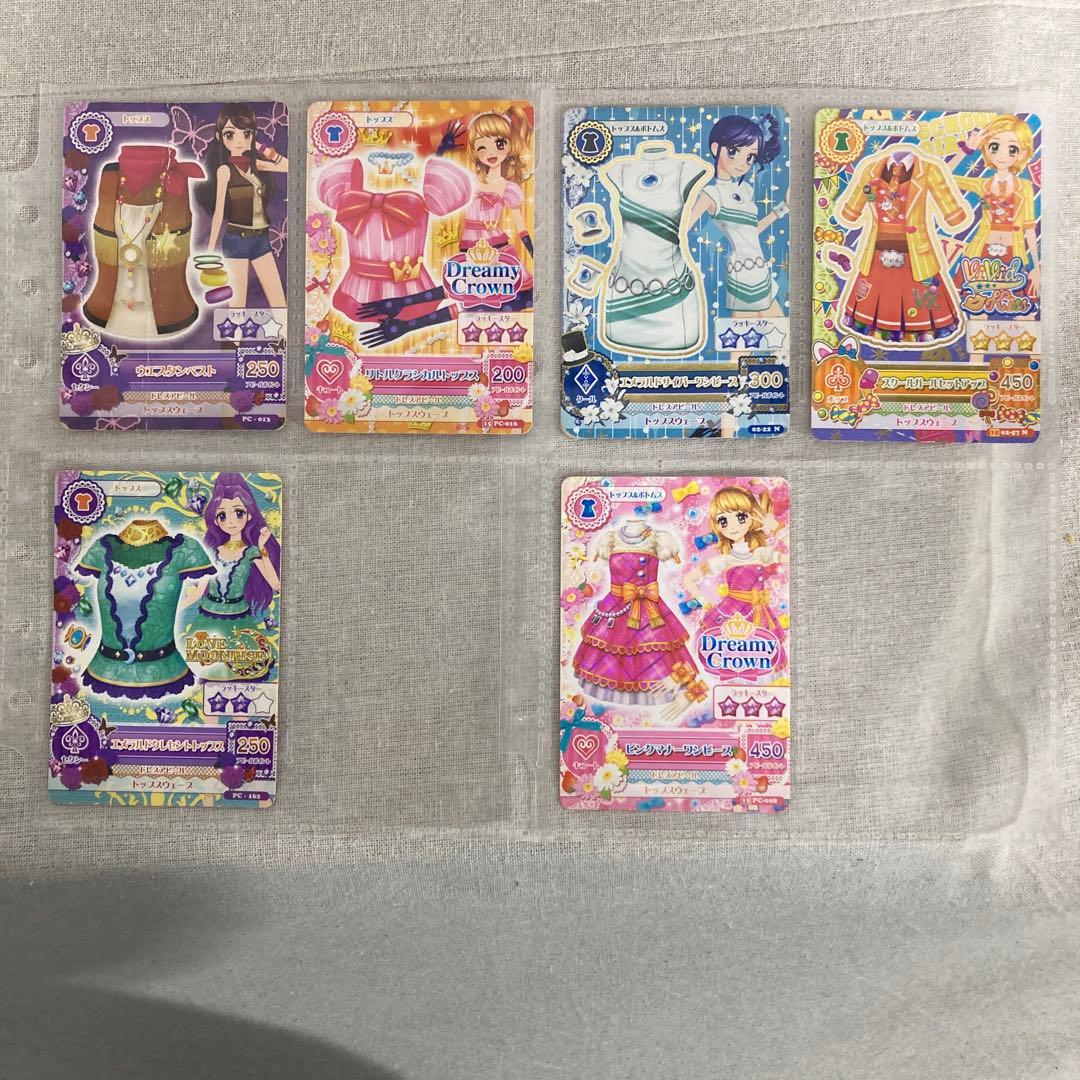 アイカツカード＆カードBOXおまとめセット