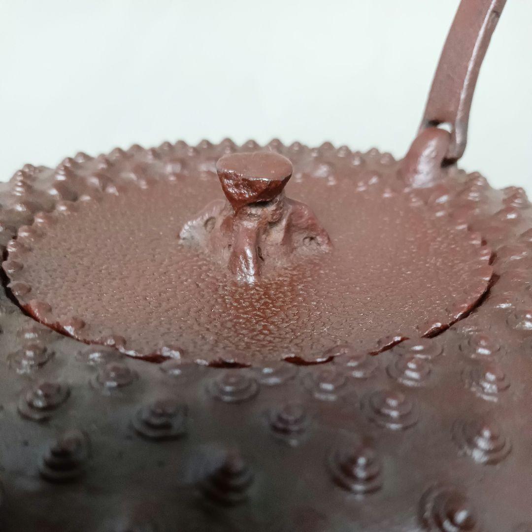 釜師 清光堂 佐藤清光 佐藤旺光 鬼霰鉄瓶 鉄瓶