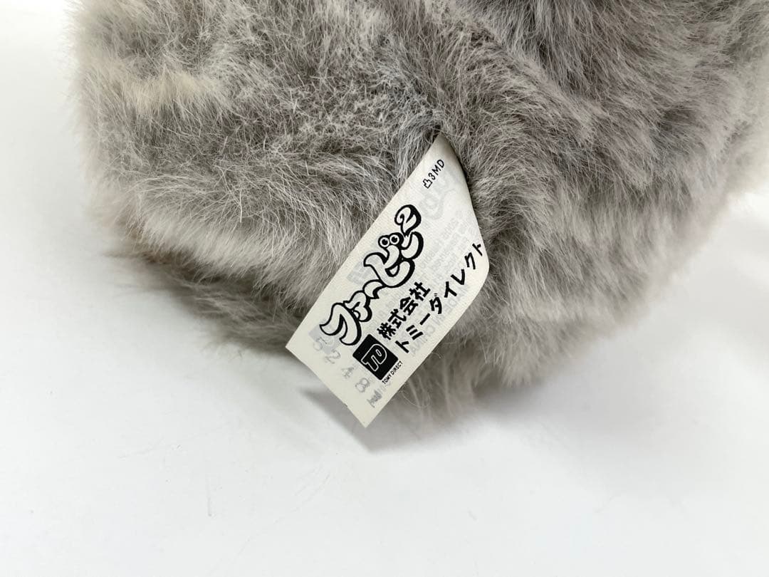 ファービー2 おしゃべりペット グレー