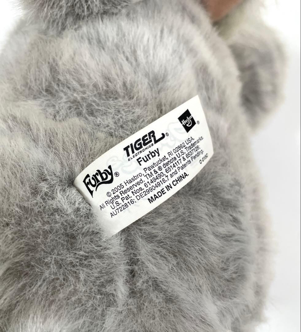 ファービー2 おしゃべりペット グレー