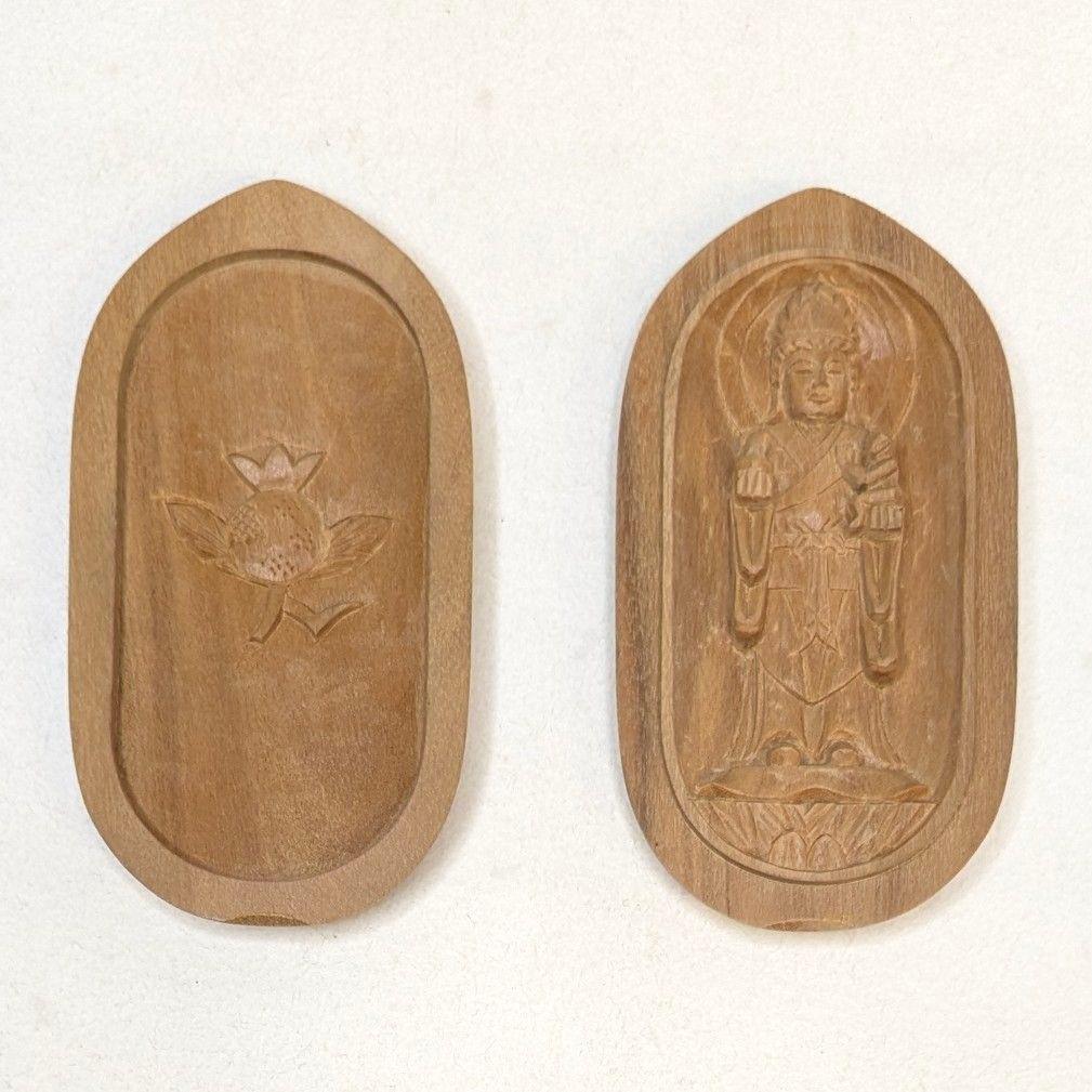 【フォロー割・新品】 香合仏　子安鬼子母神　白檀　仏龕　懐中仏　鬼子母神