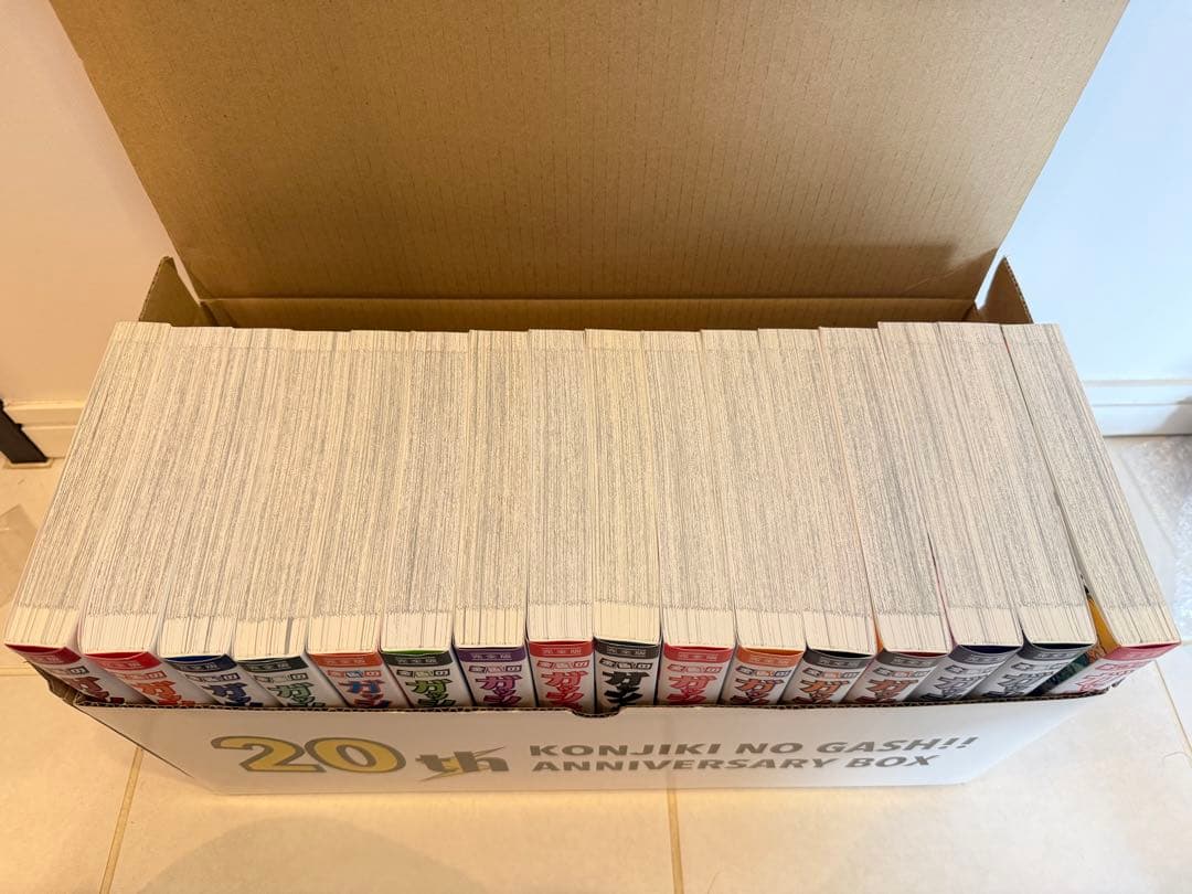 金色のガッシュ！！　完全版全巻セット