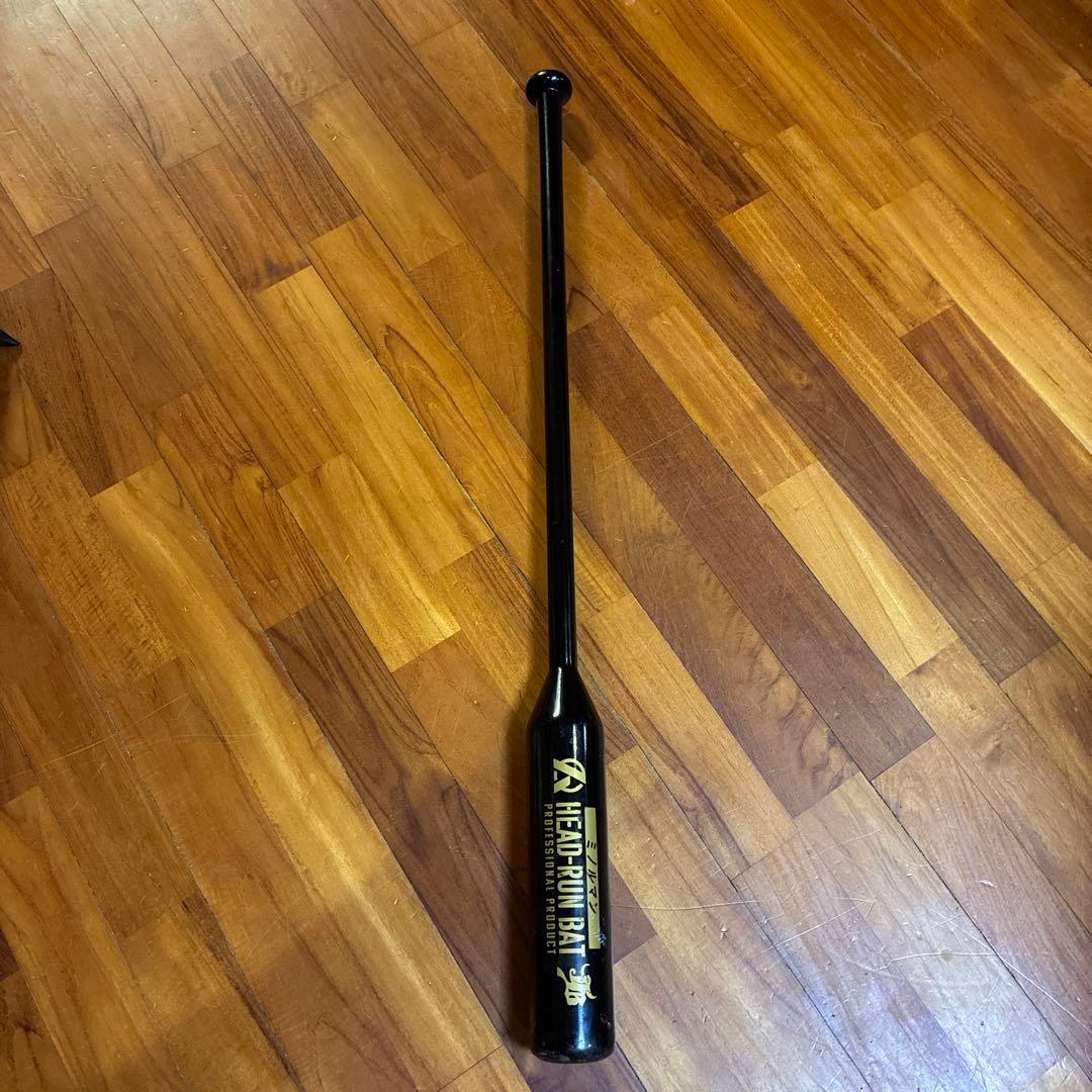 HEAD-RUN BAT トレーニングバット 95cm 900g