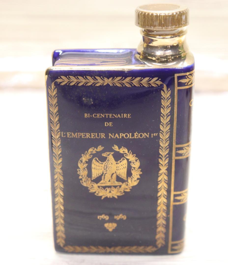 ◆未開栓7本まとめ カミュ ブック シャボー ブランデー