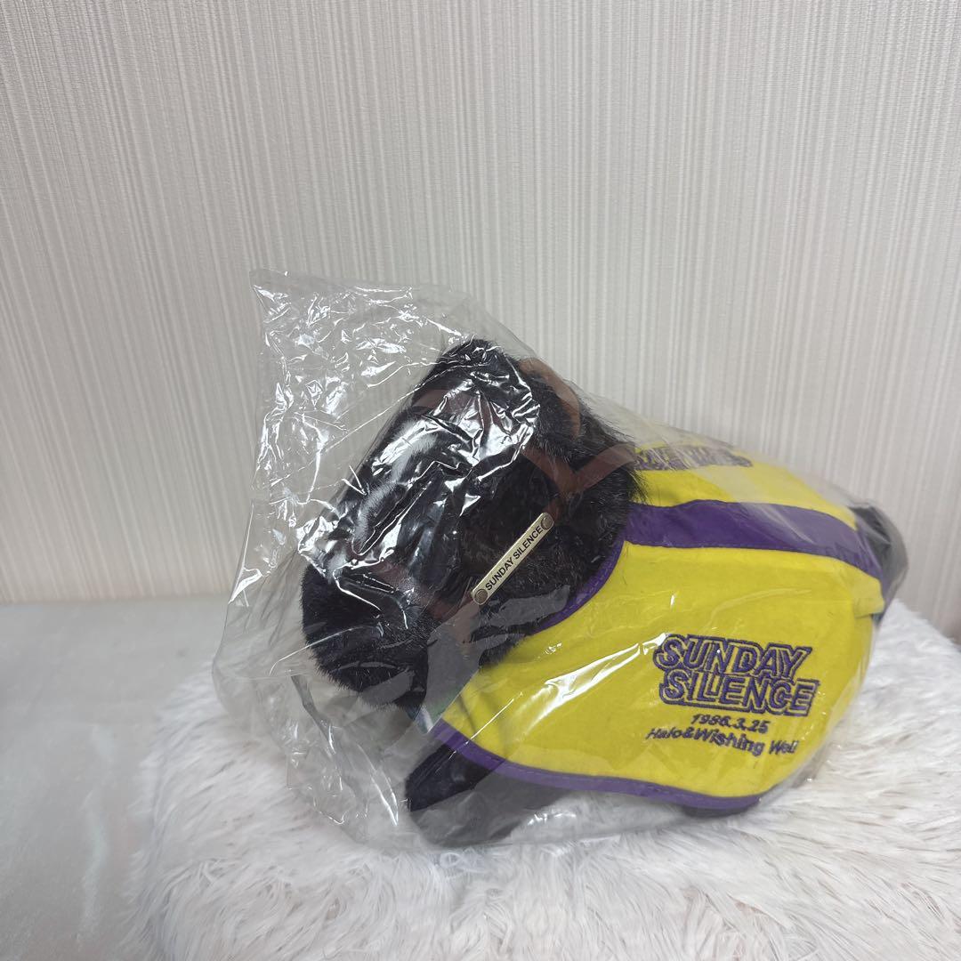 サンデーサイレンス 馬服 AVANTI ぬいぐるみ 競馬 Sサイズ ウマ娘