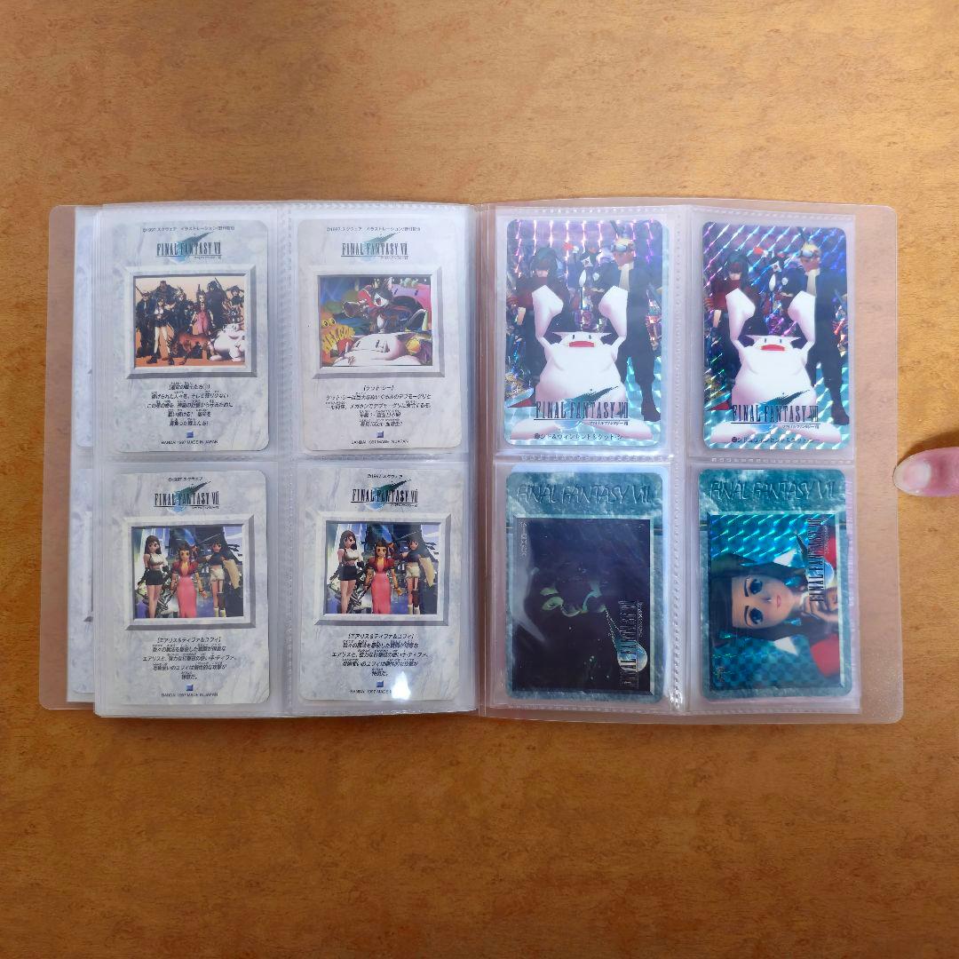 【エラーカード有り】FF7,8 カードダスセット