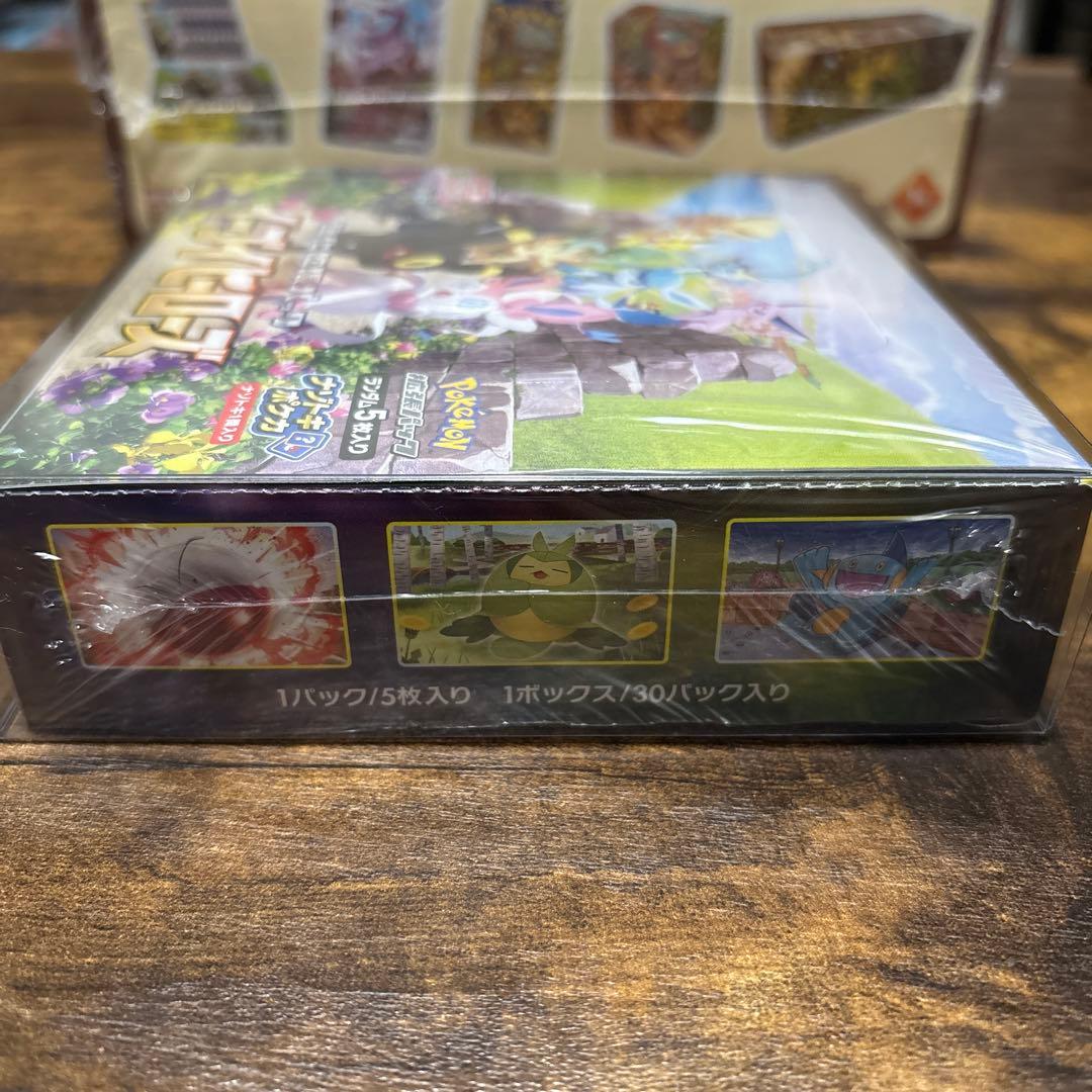 【未開封】ブイズBOXセット イーブイヒーローズ/テラスタルフェス