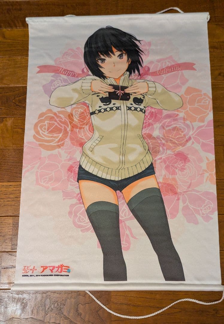 アマガミ グッズ まとめ出品(バラ売り可)