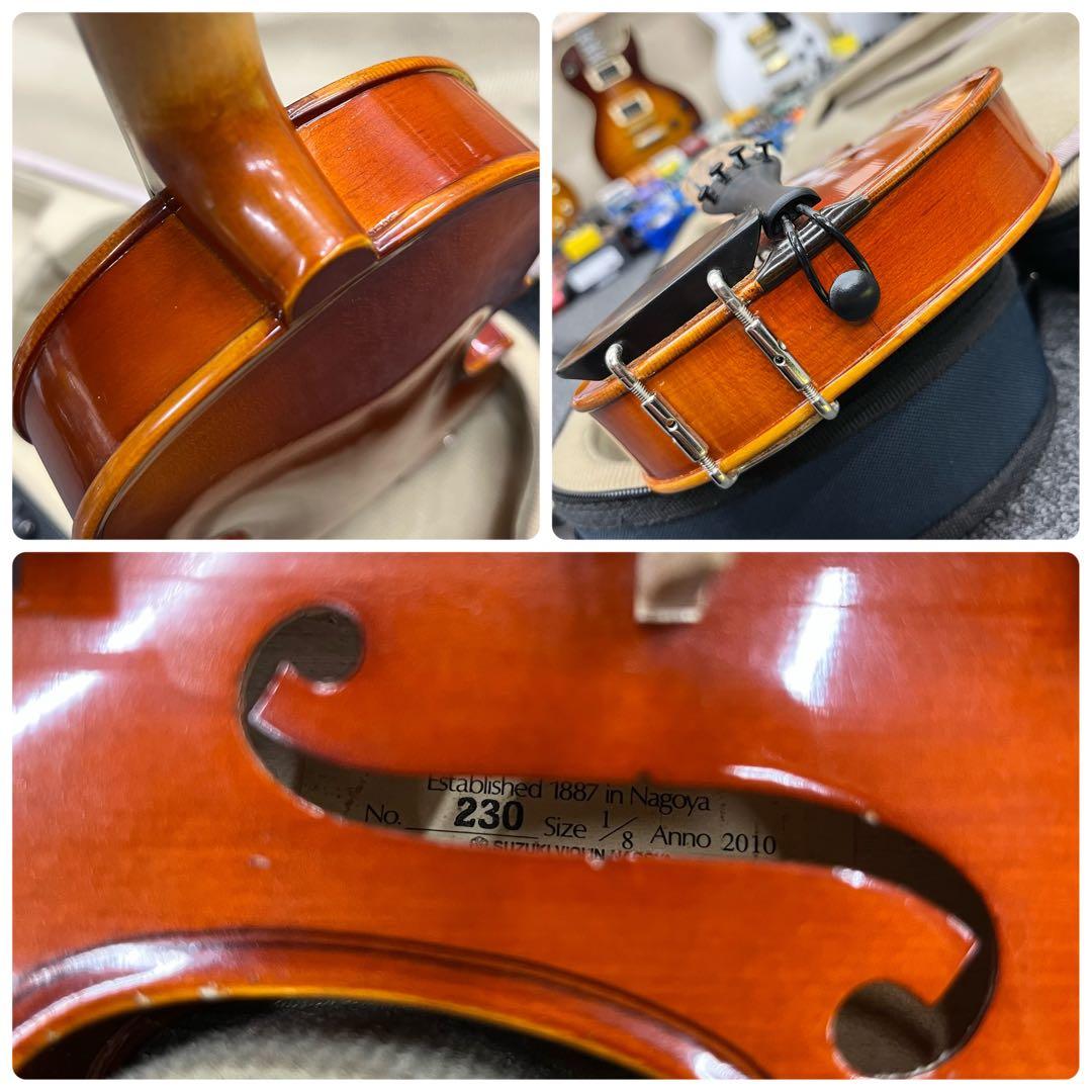 【11448】 SUZUKI No.230 1/8バイオリン