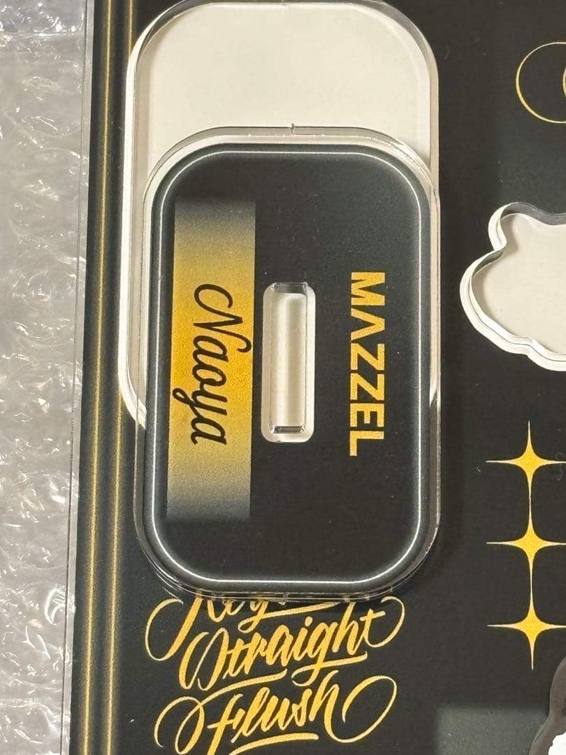 MAZZEL ナオヤ　アクスタ　RSF ver.2