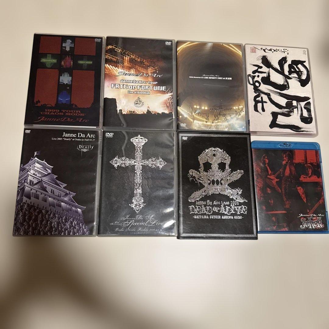 Janne Da Arc 全種コンプリートLIVE DVD バラ売り不可