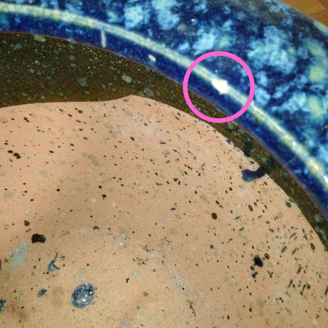 陶器製火鉢 　火鉢　昭和レトロ　レトロ