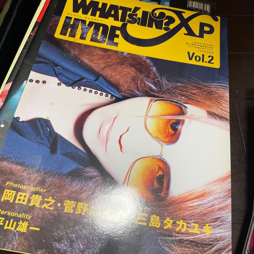 L'Arc~en~Ciel 会報　雑誌　写真集　ライブパンフ　チラシ