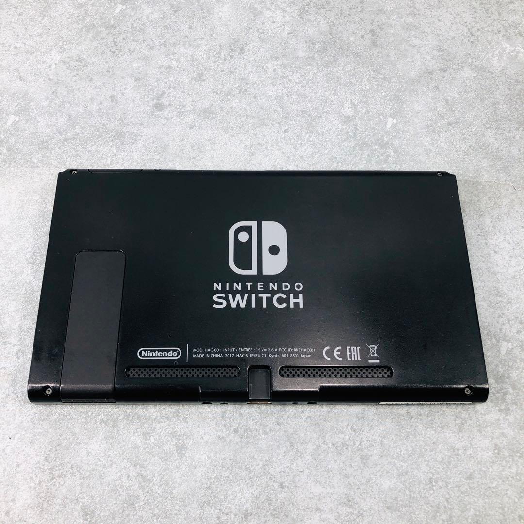 【動作OK】任天堂 Switch HAC-001 未対策機　本体のみ 02-73