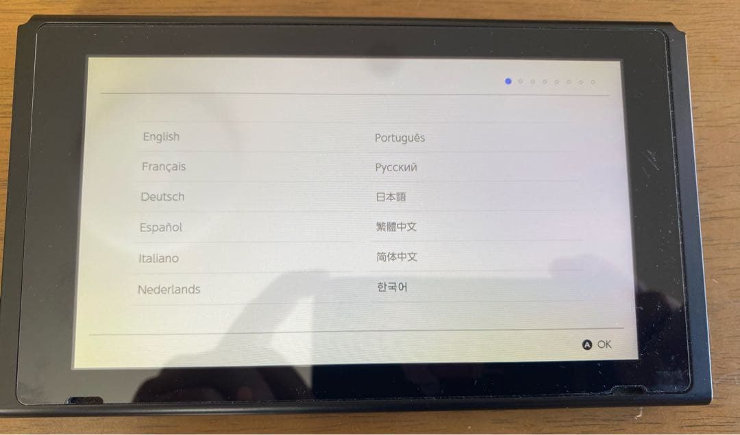 Nintendo Switch 本体 HAC-001(001) 2020年製