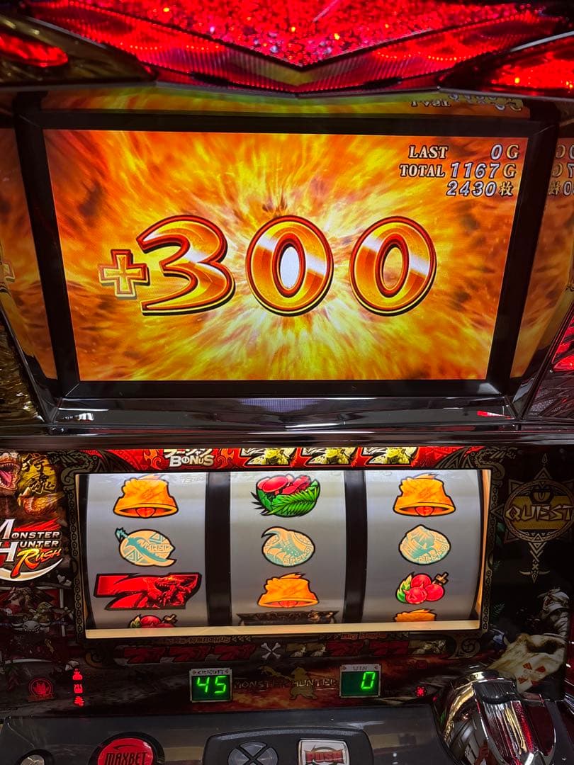 名機！初代 モンスターハンター ロデオ 不要機付