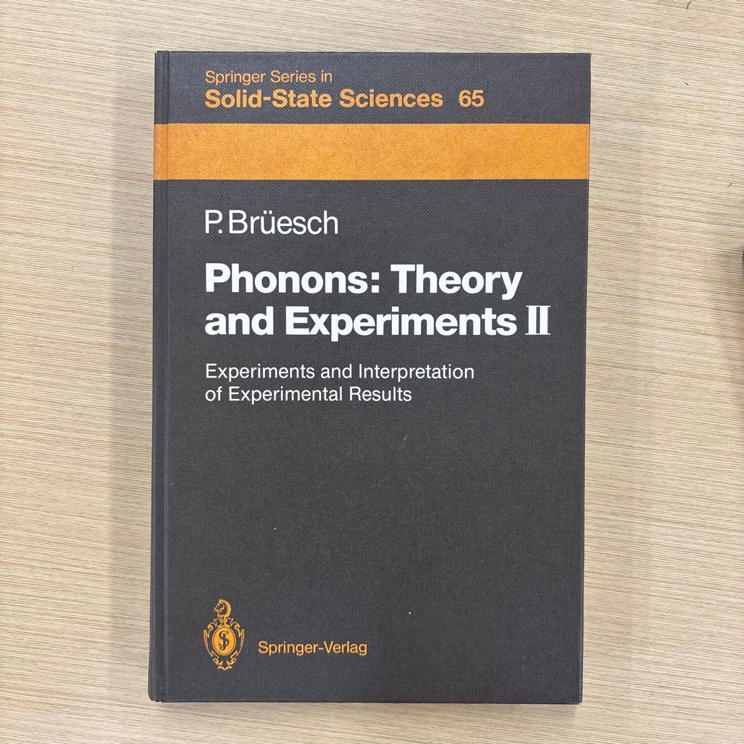 Theory and Experiments 3巻セット