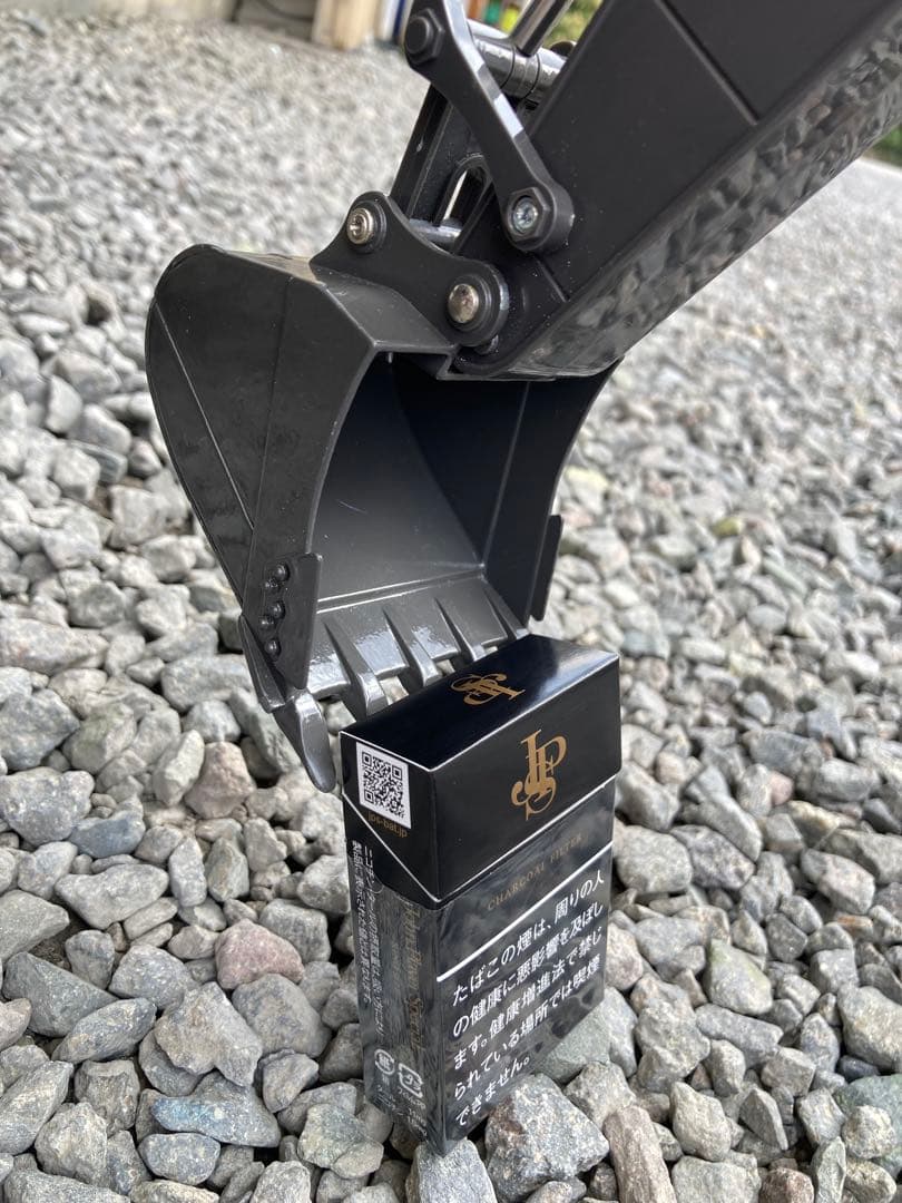 リモコン付きミニ重機セット　1/14