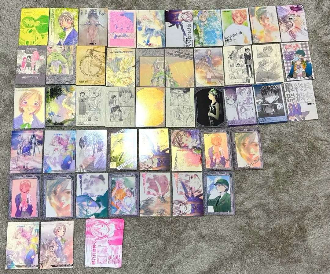 最終兵器彼女 カード 101枚