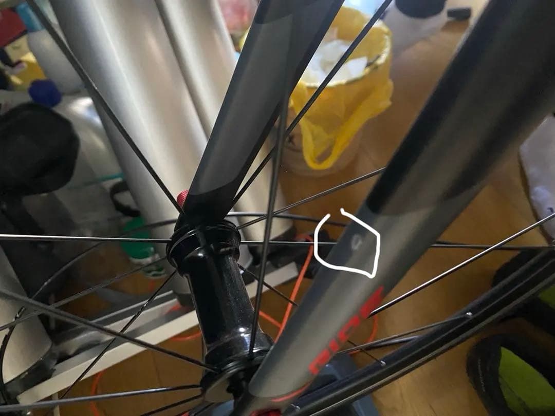 メリダライド400