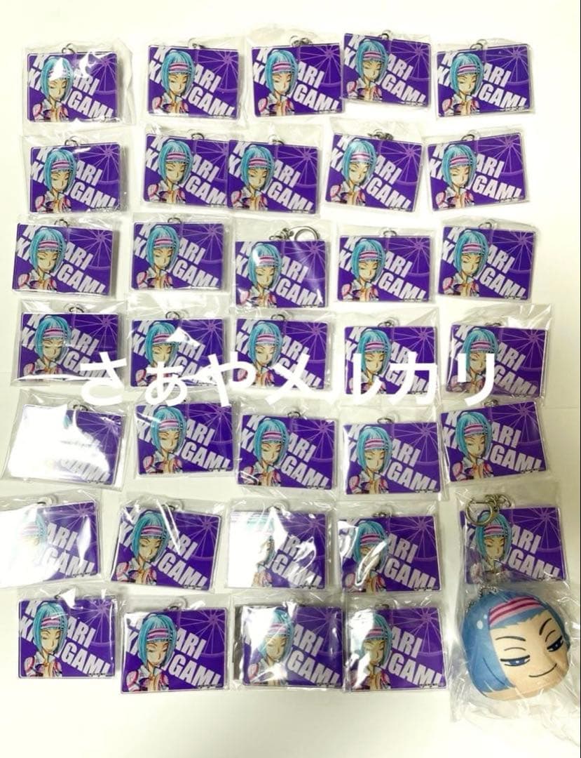 K*読様 岸神小鞠　グッズ　まとめ　特典　缶バッジ　アクリル