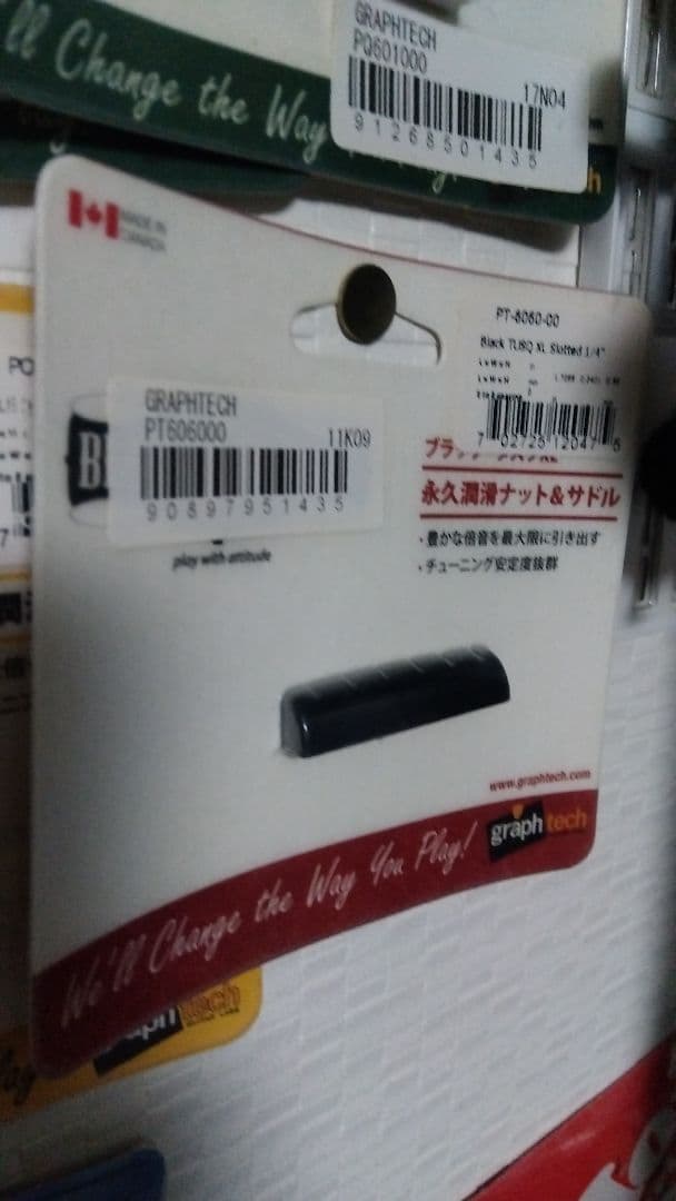 Epiphone DOT ダンカンSH-1エピフォン ドット