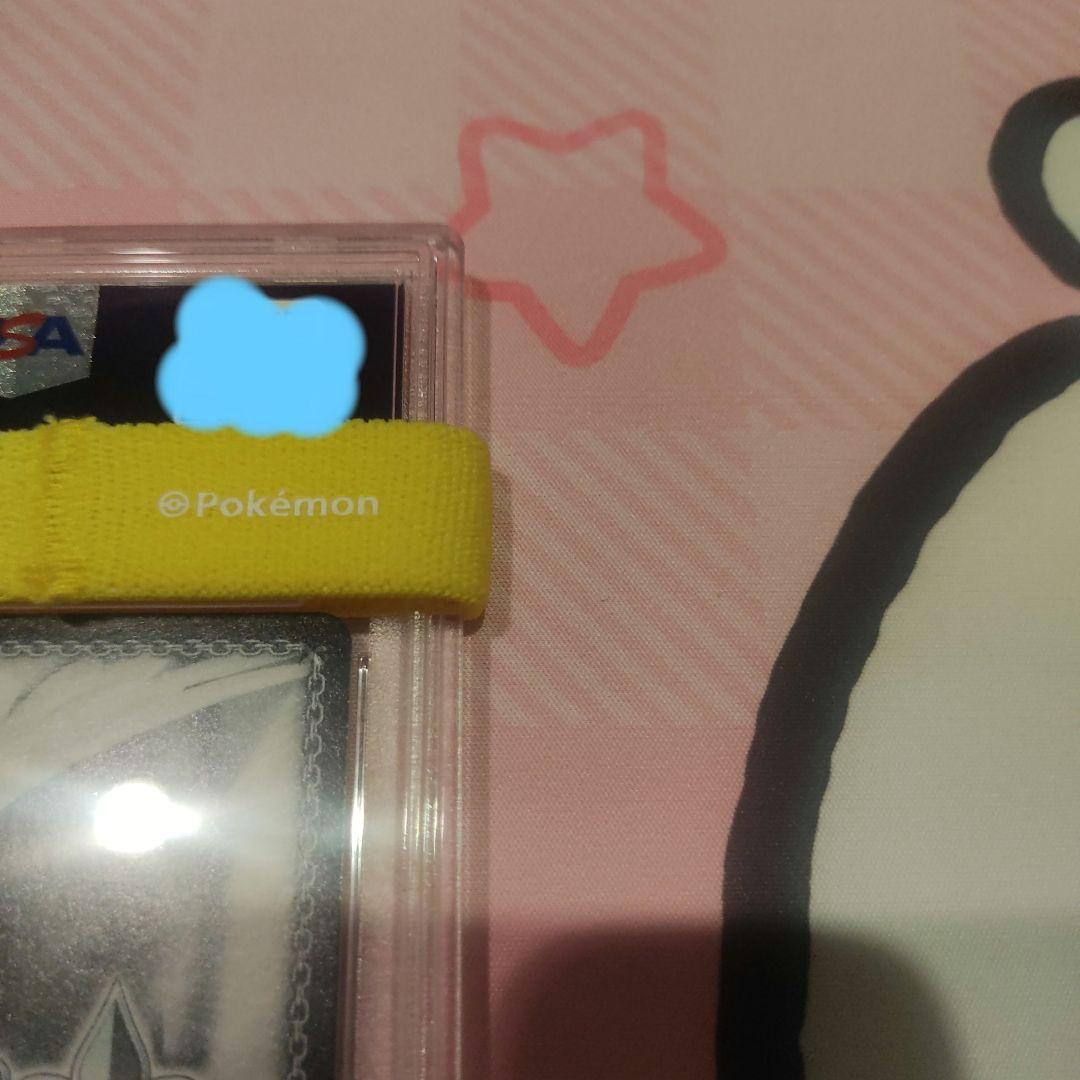 PSA 10  BanG Dream “頼れる協力者”市ヶ谷有咲 SP サイン