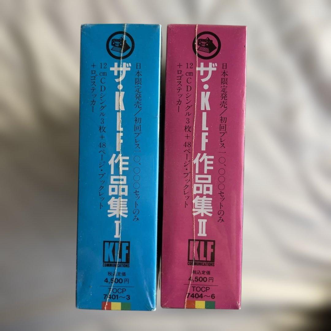 The KLF 作品集1 -2