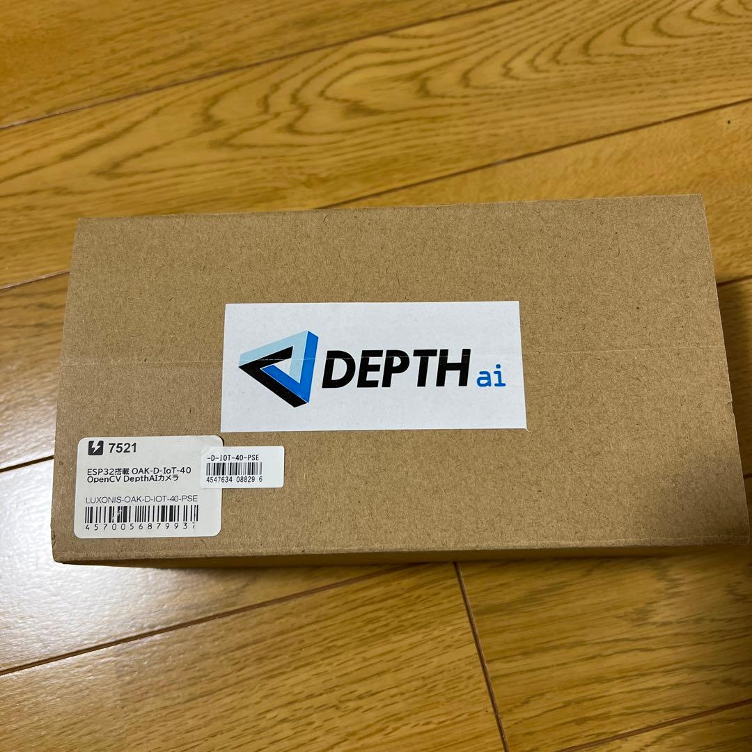 AI製品開発に不可欠　Opencv DepthAIカメラ