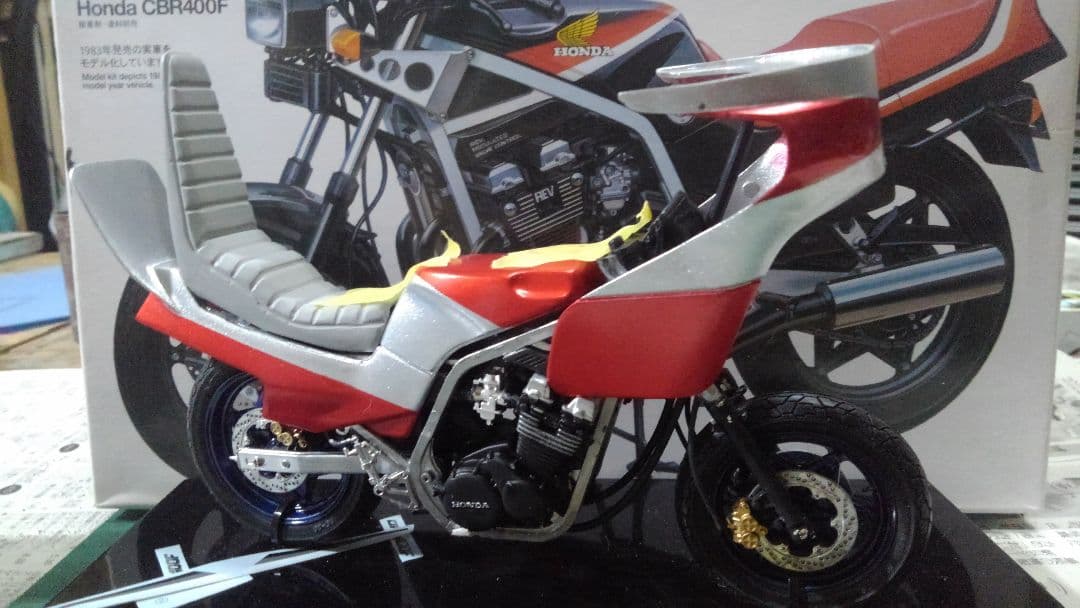 チャム✨️確認中❗プラモデル✨俺のマシン✨族✨CBR４００