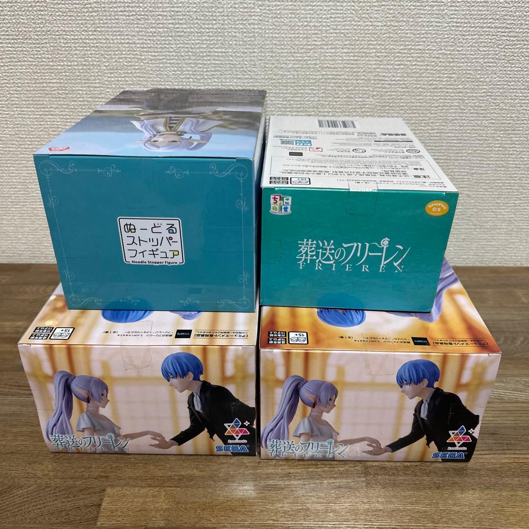 【未開封】葬送のフリーレン　フリーレン、ヒンメル　フィギュア　まとめ売り