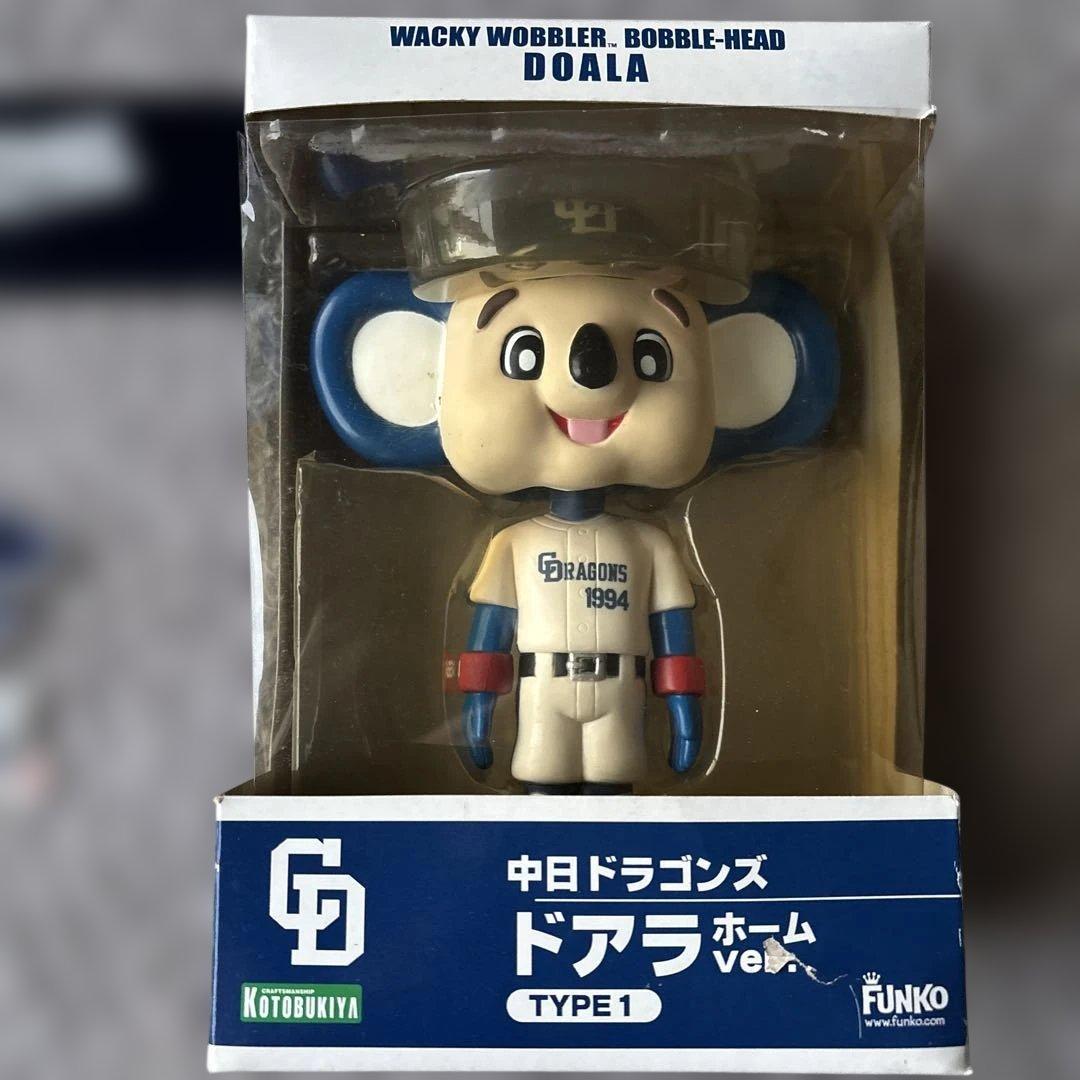中日ドラゴンズ ドアラ ホーム ver. TYPE 1