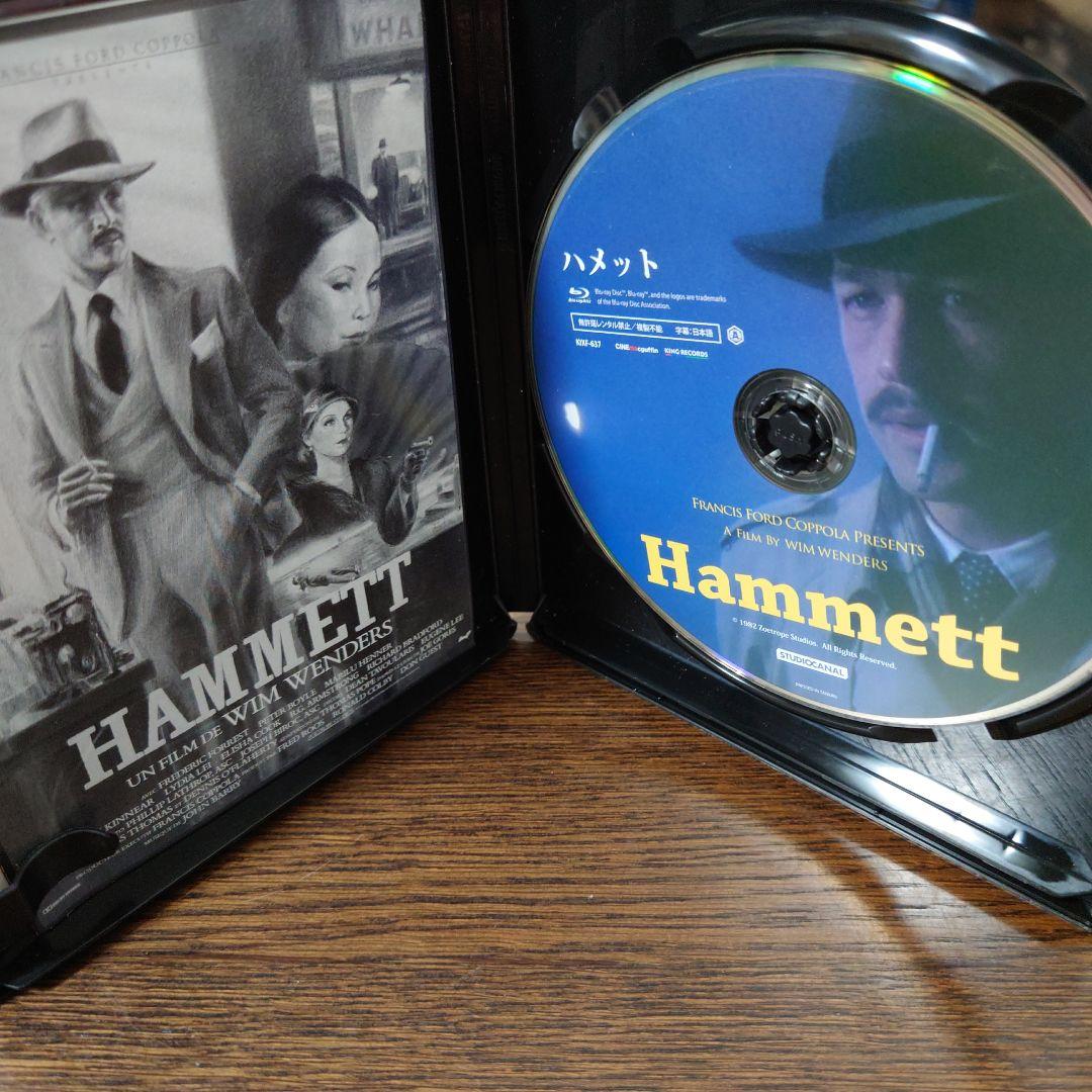 ハメット('82米) Blu-ray