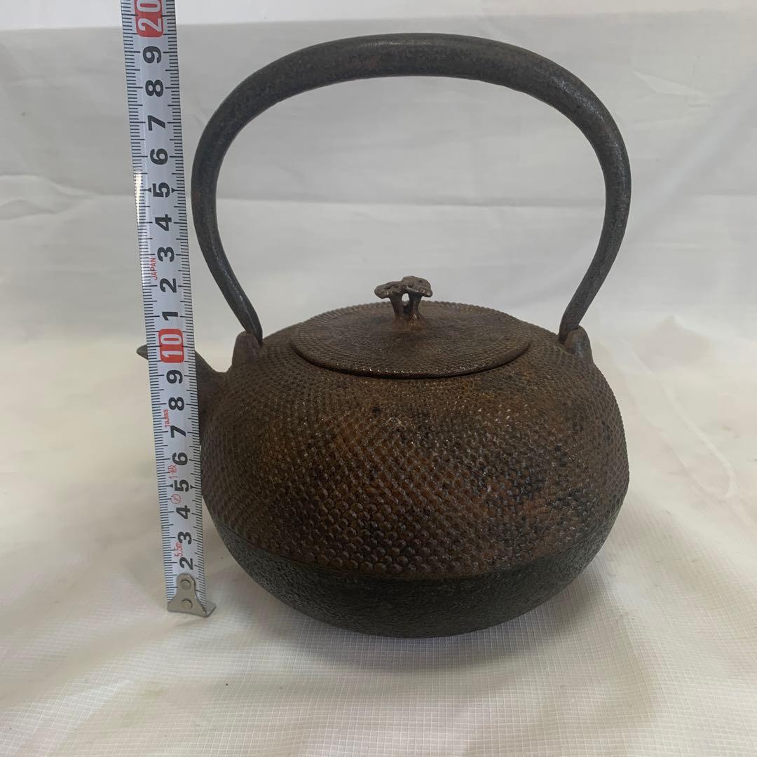 砂鉄鉄瓶 小ぶり丸型 鉄瓶1385g三厳堂水漏れ無し