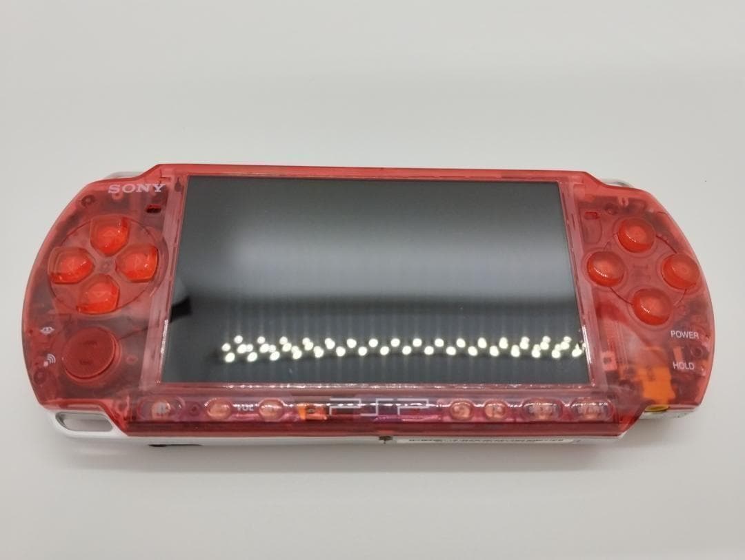 PSP 3000 すぐ遊べるセット【美品・カスタム】スケルトン レッド