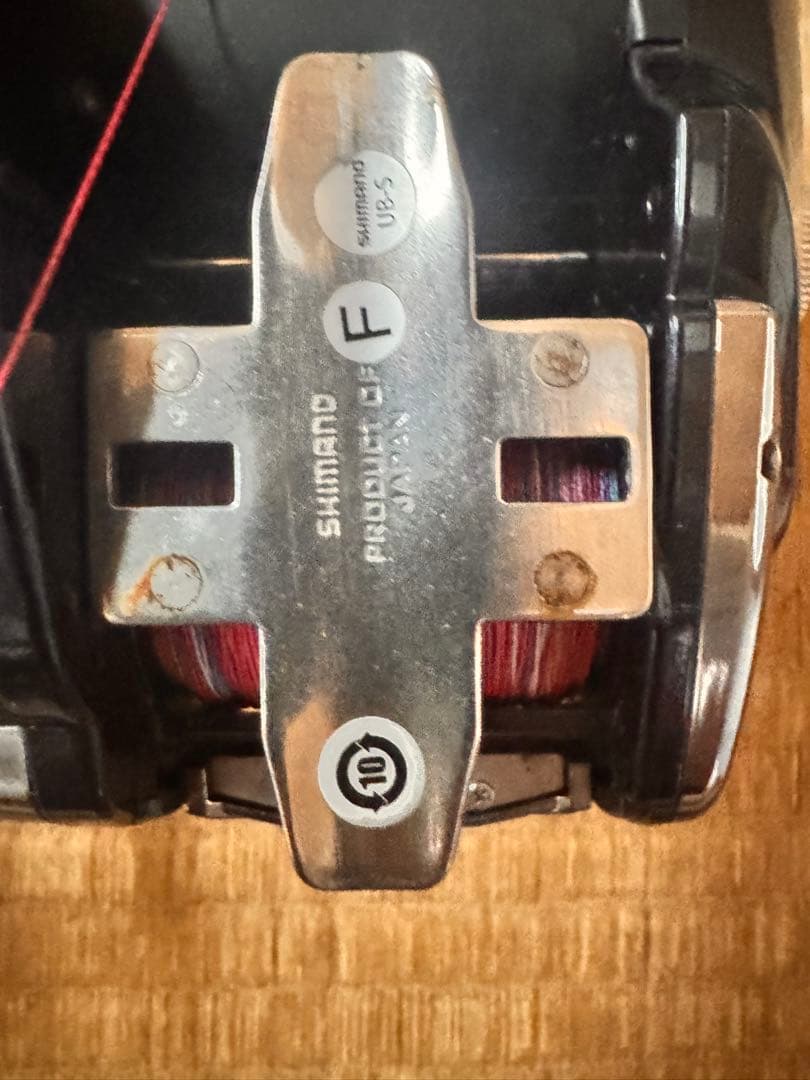 SHIMANO 電動リール ビーストマスターMD3000