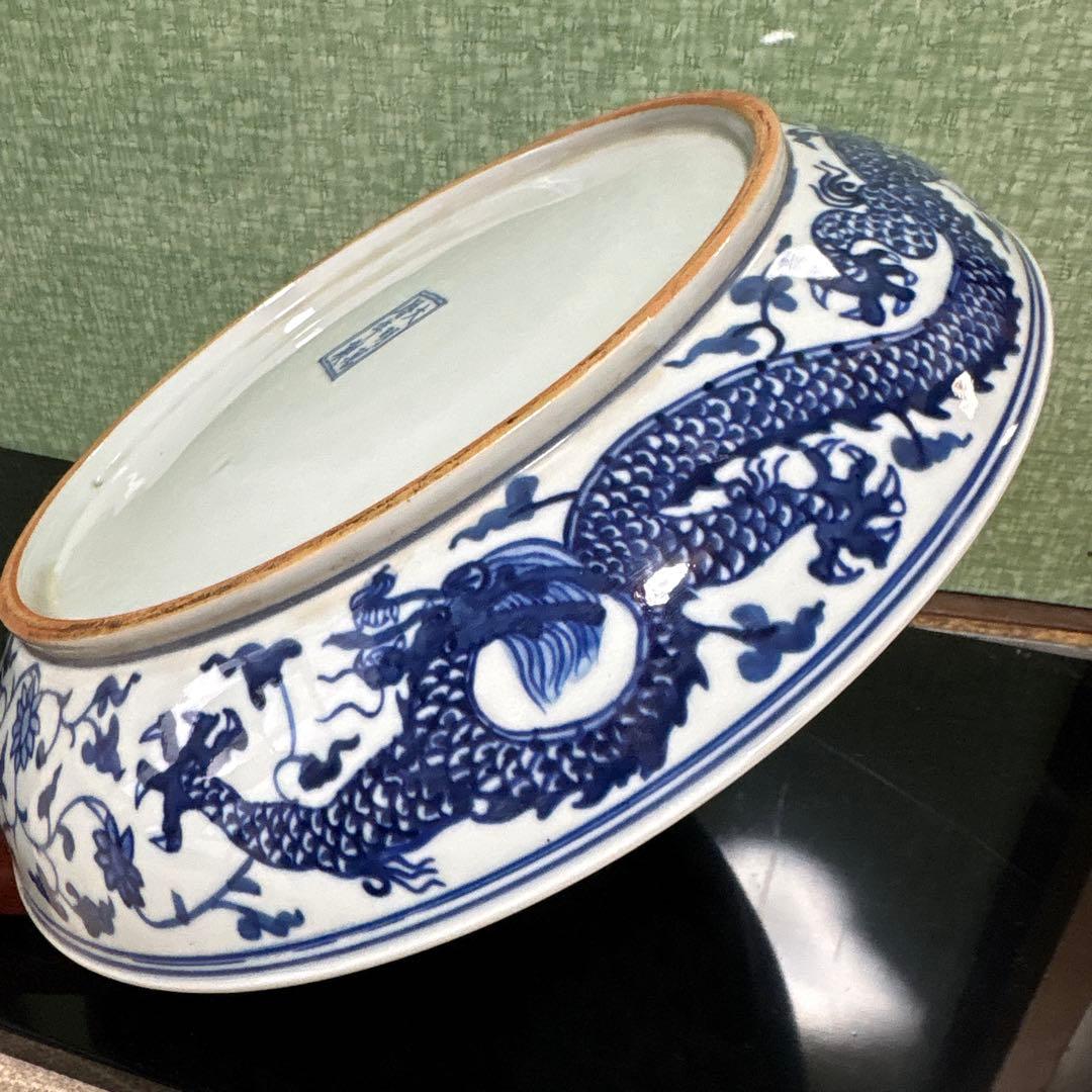 中国古玩 大明萬暦年製 染付青磁　青花龍紋皿　大皿