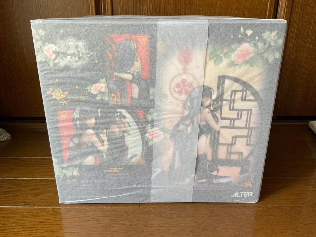 アズールレーン 吾妻 語らいの春霞Ver. 1/7 完成品フィギュア[アルター]