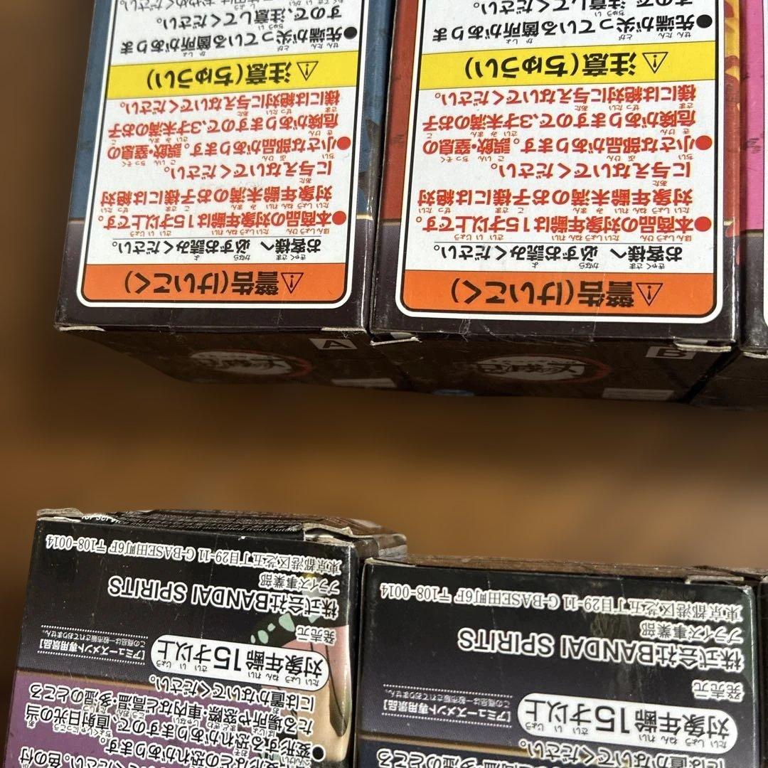 鬼滅の刃 ワールドコレクタブルフィギュア ワーコレ vol.5 vol.6